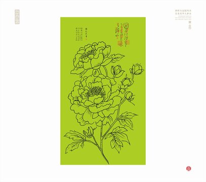 传统艺术国画牡丹花线描图