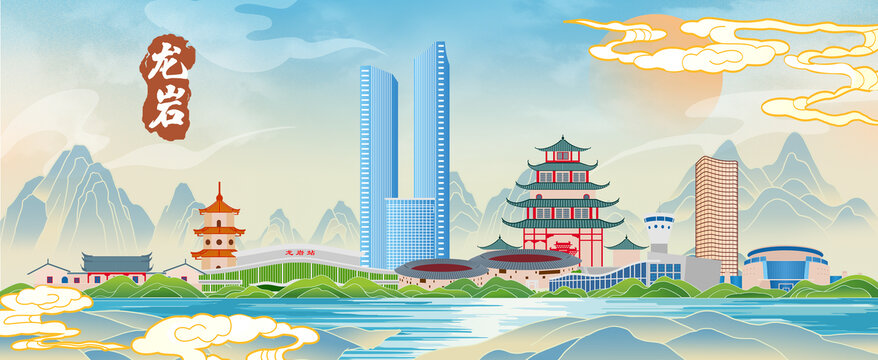 龙岩