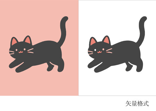 可爱猫咪插画元素