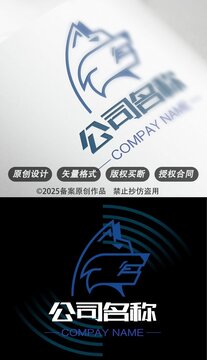 简洁风企业狼头标志logo设计