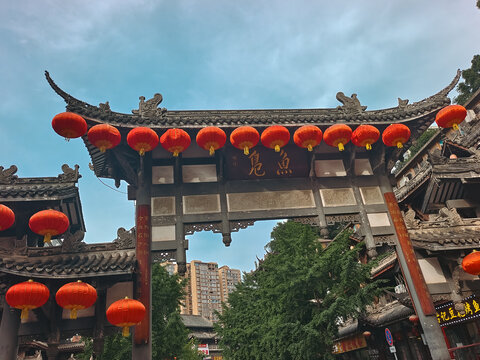 四川省泸州市叙永县鱼凫老街牌坊
