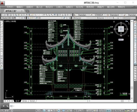 徽派建筑CAD施工图