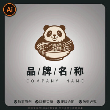 品牌标志设计logo熊猫面食商标