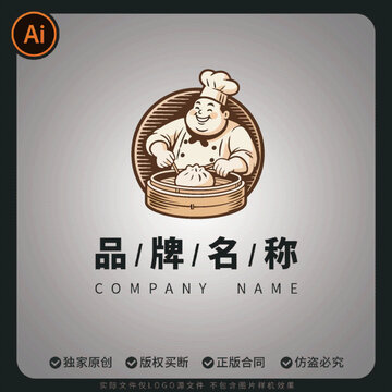 早餐店logo流行早点厨师极简门头