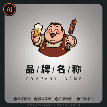 欢乐撸串喝酒的大叔夜市logo卡通形象