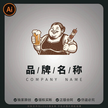 啤酒烤肉大叔撸串夜市大排档logo