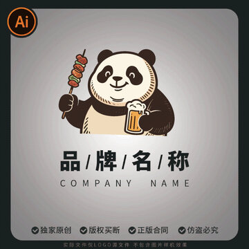 熊猫手持烧烤串与啤酒标志logo商标