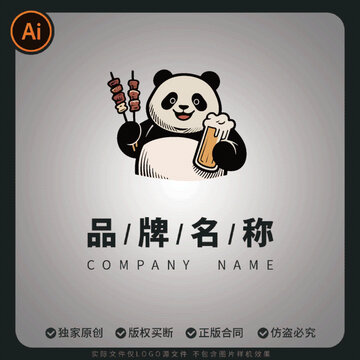 熊猫撸串畅饮啤酒logo标志商用图案