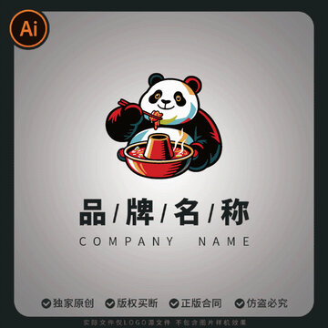 熊猫吃火锅品牌logo矢量标志设计图案