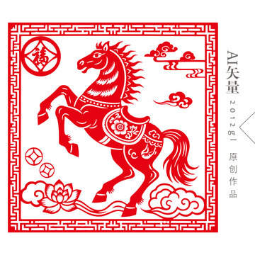 马镂空画