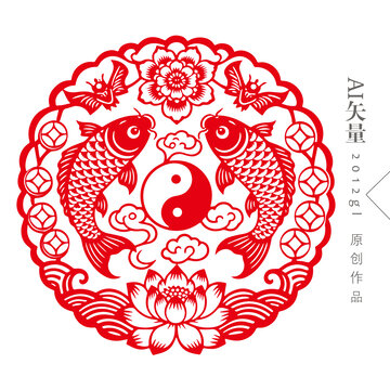 中国传统窗花