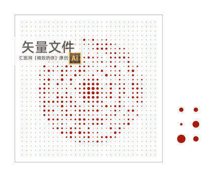 圆点吊顶透光板