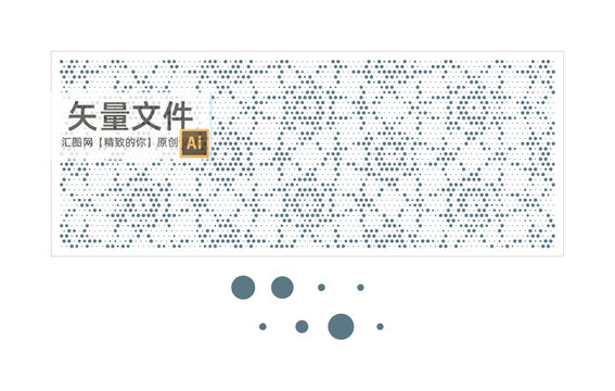 激光冲孔圆点门头
