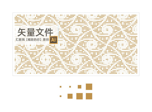 方孔花纹冲孔板