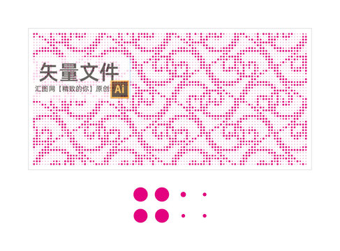 矢量大小圆点花纹镂空板