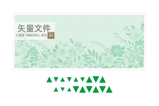 植物冲孔