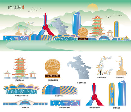 防城港
