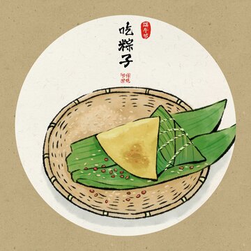 粽子水墨国风插画