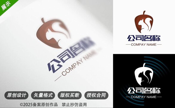 创意动物苹果融合企业logo标志