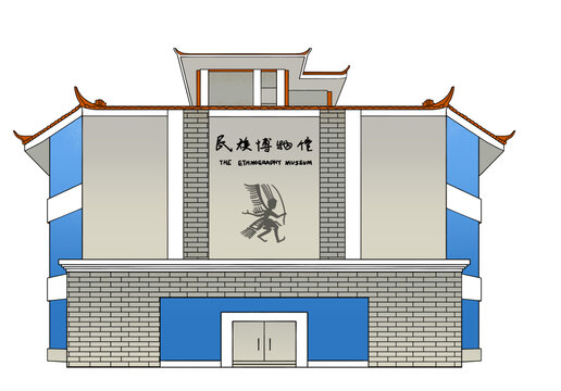 民族博物馆建筑设计效果图