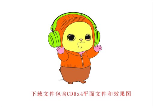 小兔子戴耳机
