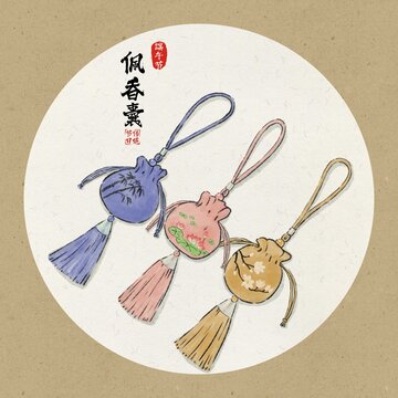 香囊水墨风插画