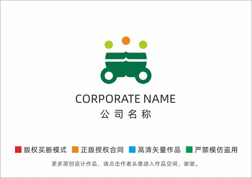 购物车logo