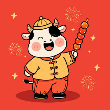 手持糖葫芦的欢乐小牛