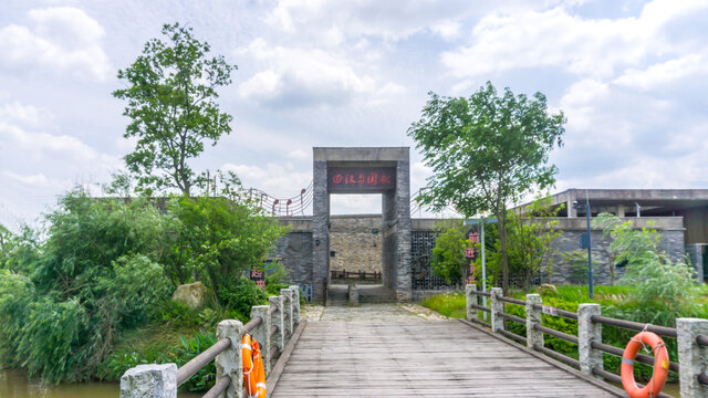 田汉文化园风采