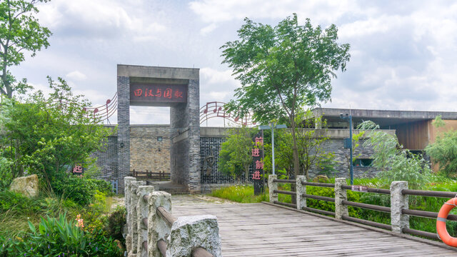 田汉文化园风景