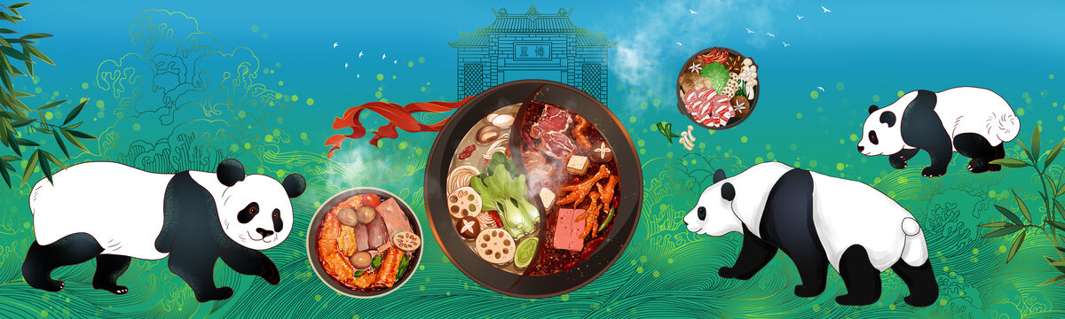 四川特色美食麻辣火锅大熊猫插画
