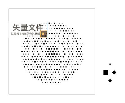 方块圆形冲孔板
