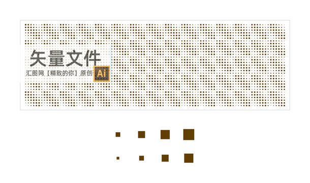 方孔镂空板