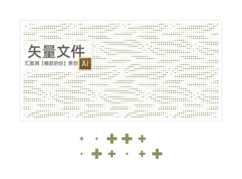 镂空隔断