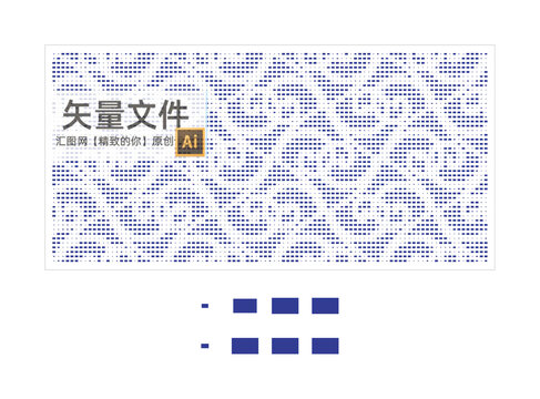 办公室玻璃静电贴膜