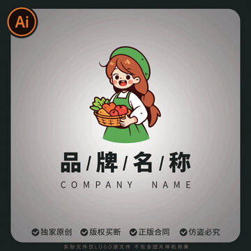 手持蔬果的卡通女孩抱着果篮logo商标