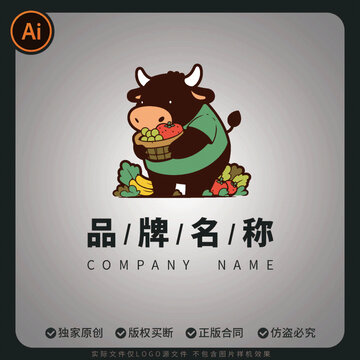 牛形象水果蔬菜标志卡通矢量LOGO商标