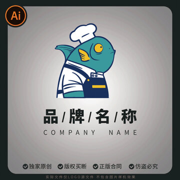 厨师小鱼卡通矢量创意logo品牌标志