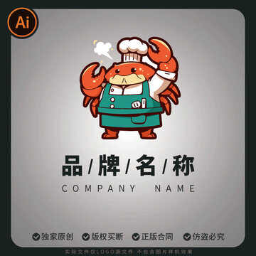 海鲜大闸蟹logo商标潮流吉祥物卡通