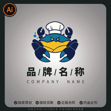 海鲜大闸蟹原创时尚文创杯垫招牌个性