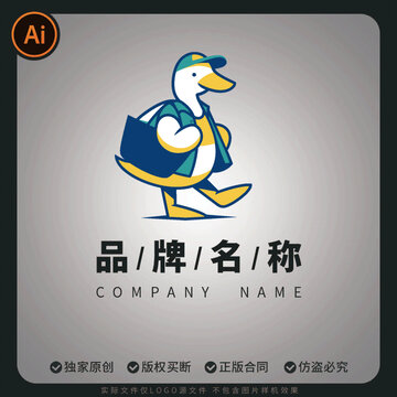卡通鸭子送货员矢量logo形象品牌吉祥物