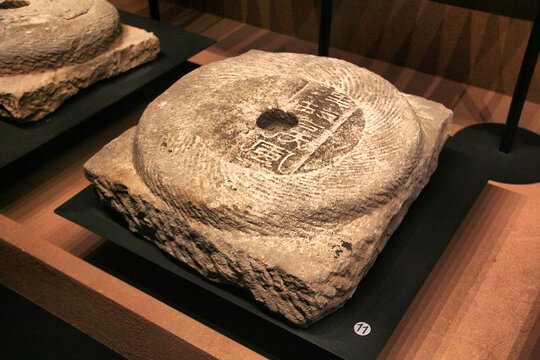 古代石柱础