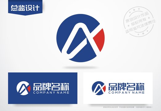 A字母logo字母A设计标志