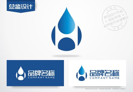水滴标志字母H设计logo