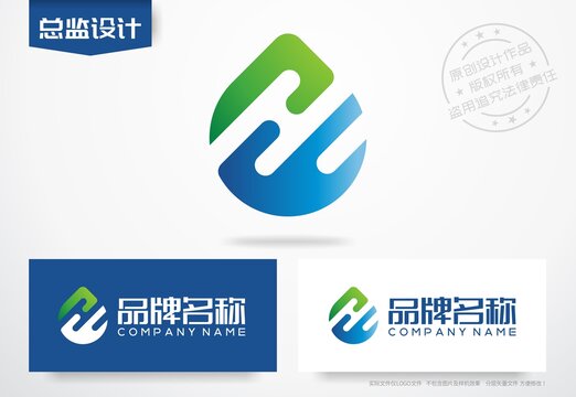 字母H设计logo水滴图形标志