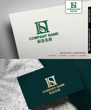 S字母logo