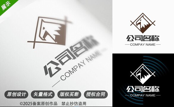 创意鹰头公司标志设计