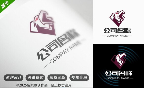 鹰头创意公司标志设计示例