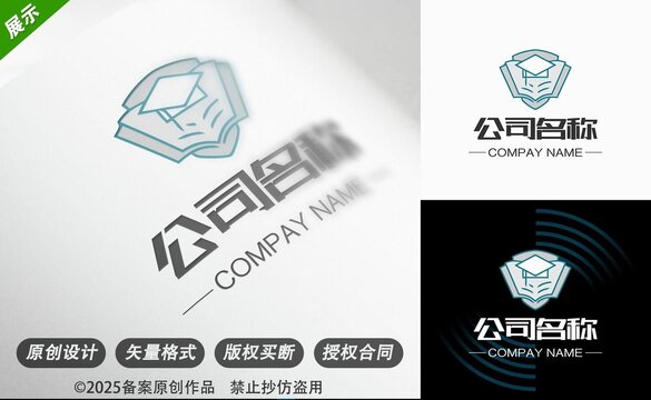 创意毕业帽盾牌企业标志