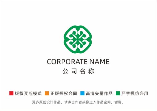 宠物医院logo